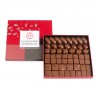 Ballotin de 500g de chocolat au lait
